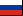 Rússia